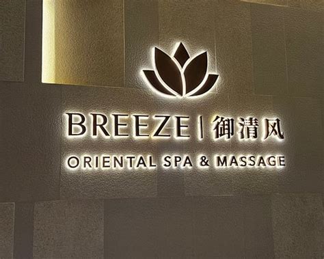 top massage spa pasay|THE 10 BEST Pasay Spas & Saunas (Updated 2024) .
